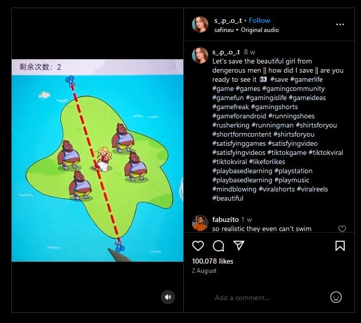 Racism on Instagram Reels